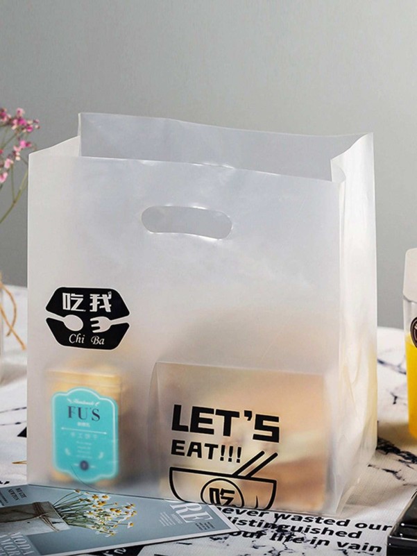 10pcs Plastic Packing Bag