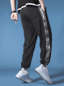 Men Letter Graphic Drawstring Waist Joggers