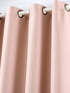 Solid Color Single Panel Curtain