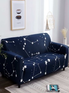 Star Print Stretchy Sofa Cover