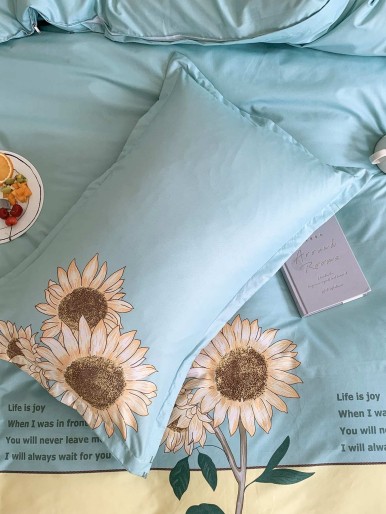 Sunflower Print Bedding Set Without Filler