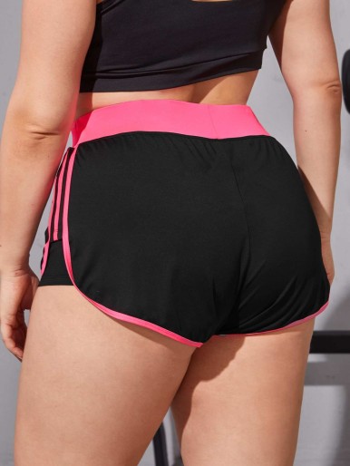 Plus size contrast stripe sport shorts