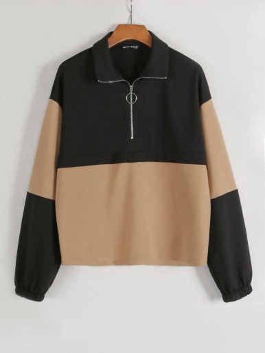 Two Tone Half Zip Sports Sweatshirt