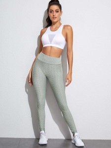 Wide Waistband Skinny Sports Leggings