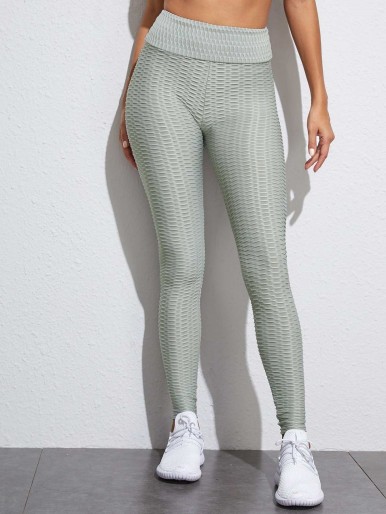 Wide Waistband Skinny Sports Leggings