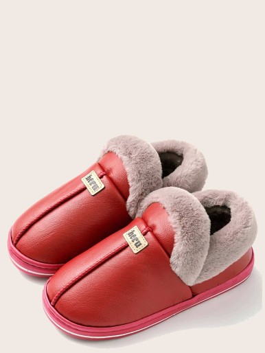 Letter Patch Fluffy Slippers