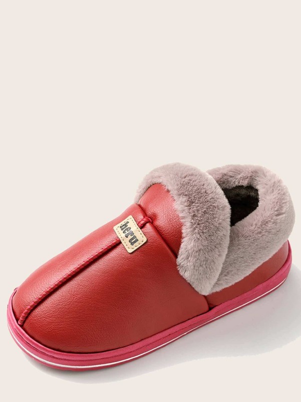 Letter Patch Fluffy Slippers