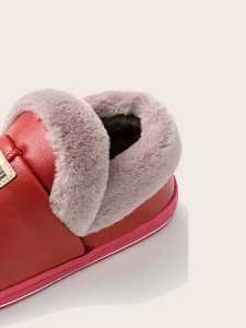 Letter Patch Fluffy Slippers