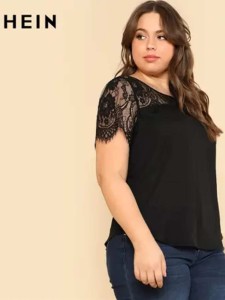 Plus Curved Hem Lace Insert Top