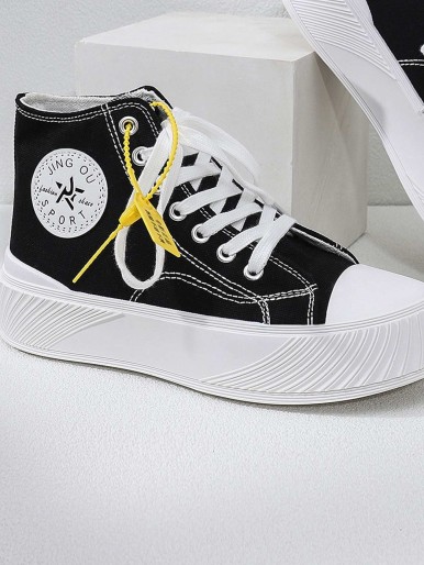 Letter Graphic High Top Skate Shoes