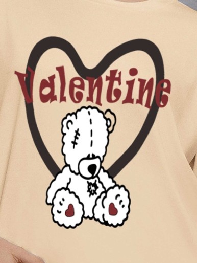 Valentine T shirt