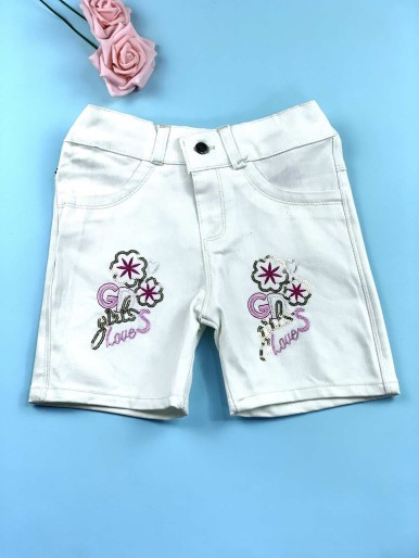 GIRLS Gray Jeans Shorts