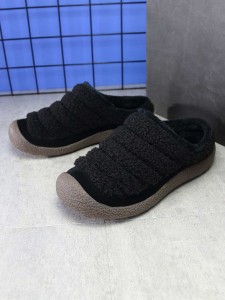 Boys Fluffy Slip-on Mule Sneakers