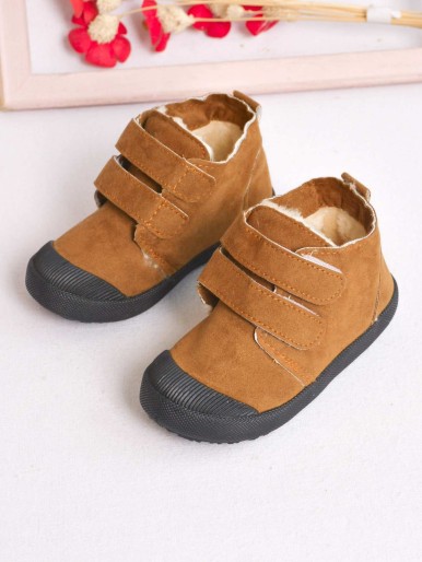 Boys Suede Plush Inside Sneakers