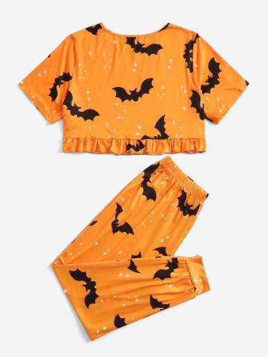Boys Dinosaur & Letter Print Pajama Set