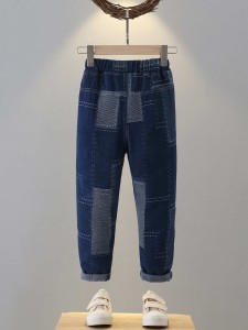 Boys Contrast Panel Tapered Jeans