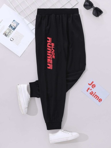 Boys Letter Print Sweatpants