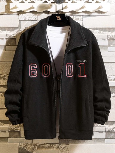 Men Letter Embroidery Fleece Jacket Without Tee