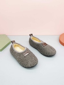 Boy Letter Minimalist Fluffy Flat Shoes