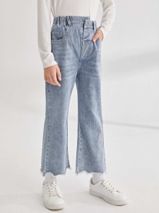 Girls Asymmetrical Waist Raw Hem Flare Leg Jeans