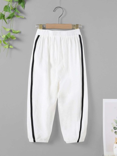 Girls Contrast Tape Tapered Pants