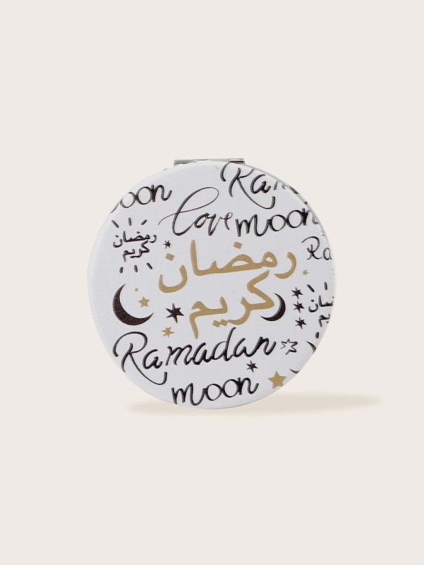 محفظة مرآة رمضان كريم