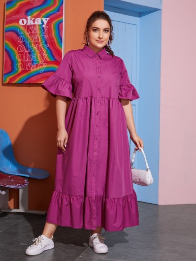 SHEIN Solid Color Shirt Dress