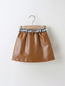 PU leather skirt with belt and loop