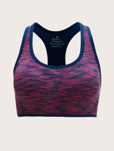 High Support Space Dye Sports Bra