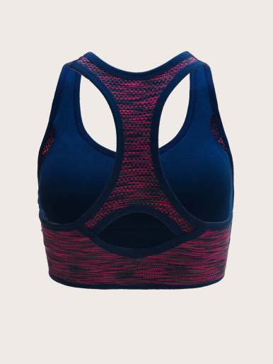 High Support Space Dye Sports Bra