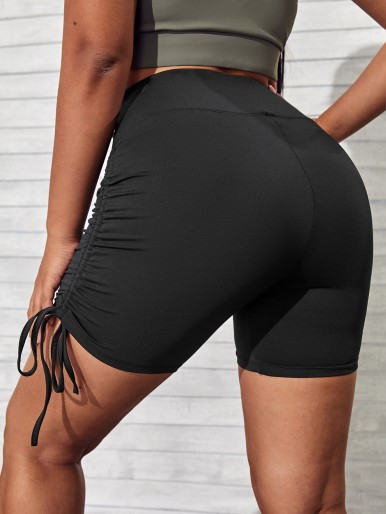 Plus Drawstring Side Sports Shorts