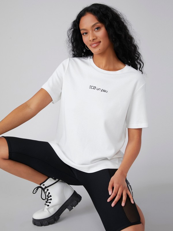 SHEIN Relaxed Fit T-Shirt