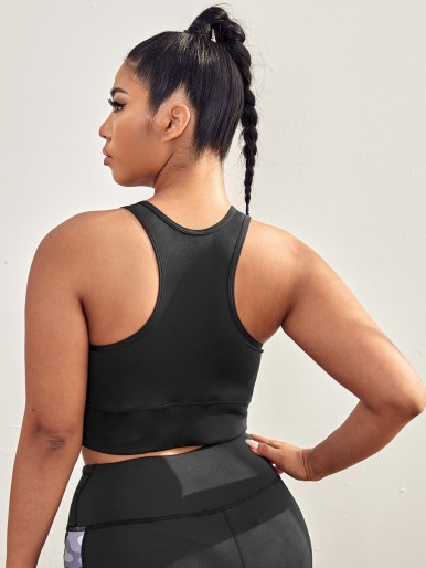 Plus Racer Back Sports Bra