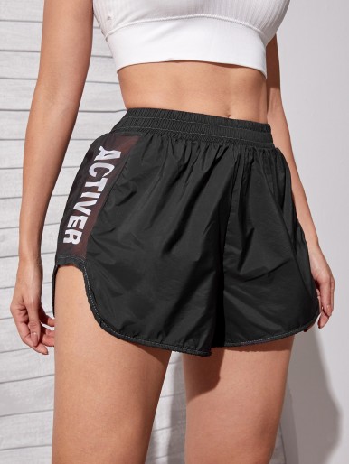 Letter Graphic Sports Shorts