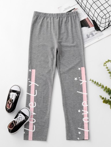 Leggings of casual geometric babys