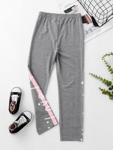 Leggings of casual geometric babys