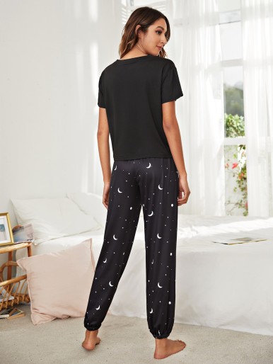 Letter & Galaxy Print Pajama Set