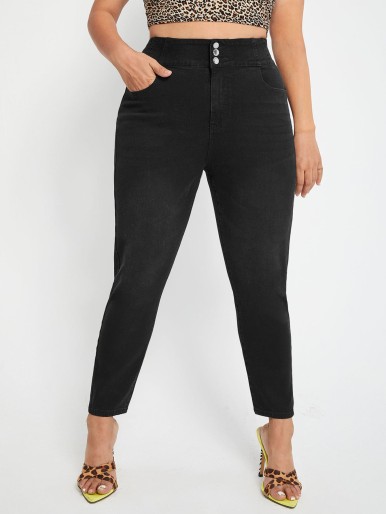 Plus High Stretch Button Wide Waistband Skinny Jeans