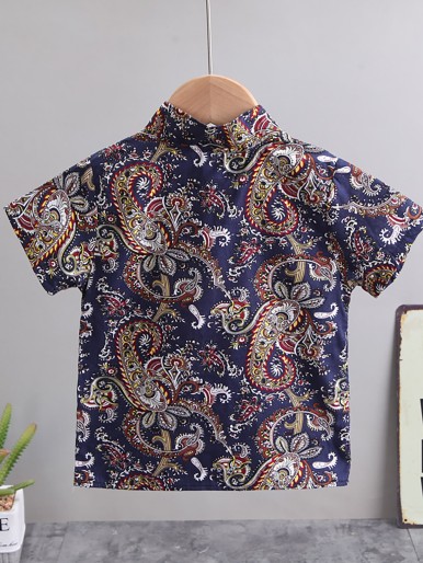 Toddler Boys Paisley Print Button Front Shirt