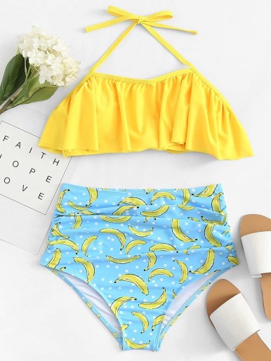 Banana Print Halter Bikini Set