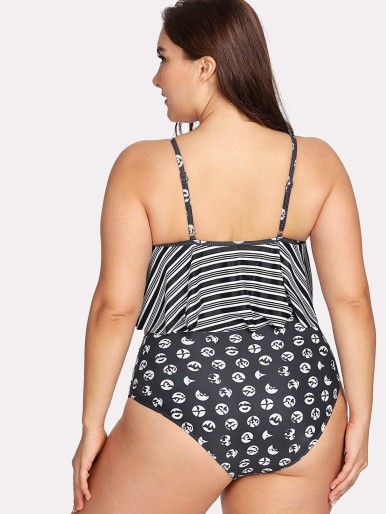 Plus Striped Cami Top With Ruched Bikini Set