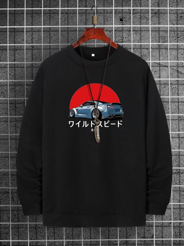 Men Car Japanese Letter Graphic Sweatshirt