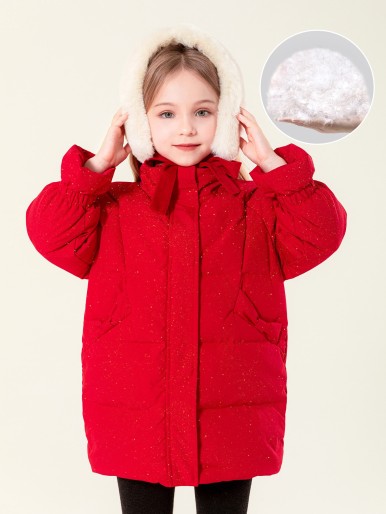 Girls Flounce Sleeve Detachable Borg Collar Down Coat