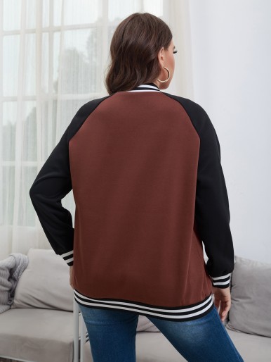 Plus Dual Pocket Striped Trim Colorblock Raglan Sleeve Varsity Jacket