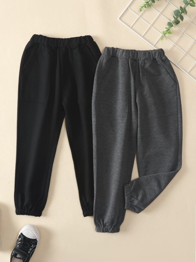 Toddler Boys 2pcs Elastic Waist Sweatpants