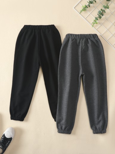 Toddler Boys 2pcs Elastic Waist Sweatpants