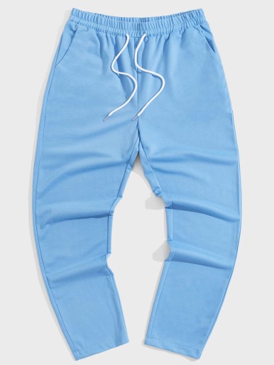 ROMWE Guys Solid Drawstring Sweatpants