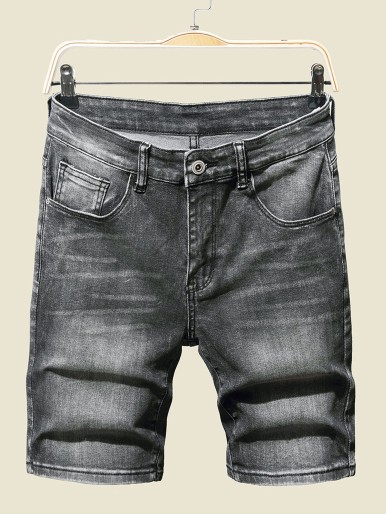 Men Cat Whisker Denim Shorts