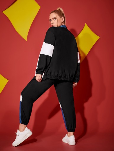 Plus Color Block Sports Jacket & Sports Pants