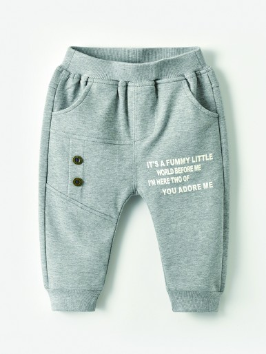 Toddler Boys Slogan Graphic Sweatpants